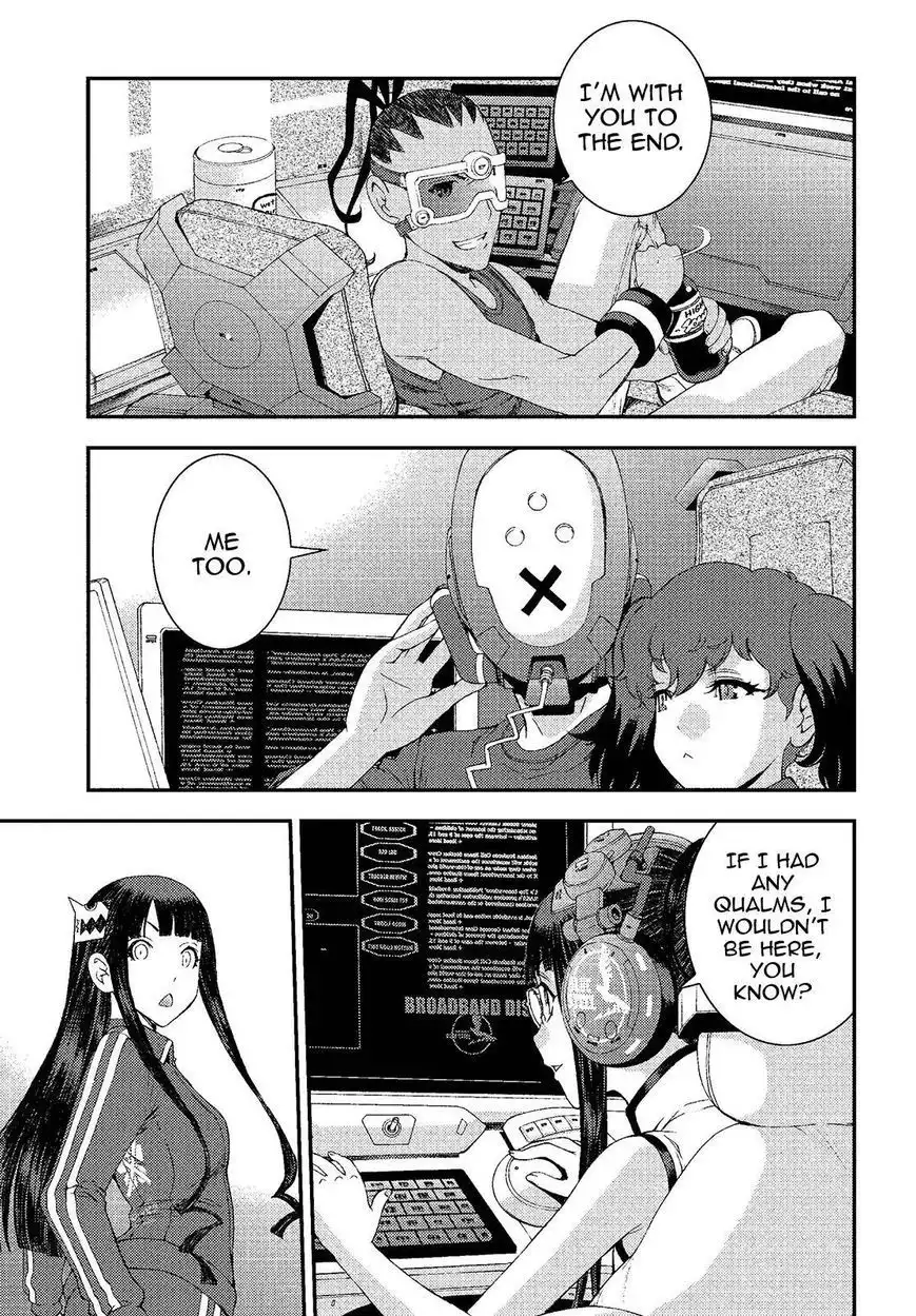 Aoki Hagane no Arpeggio Chapter 73 31